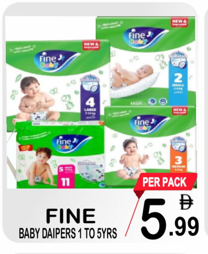 available at مركز الجمعة in الإمارات العربية المتحدة , الامارات - الشارقة / عجمان