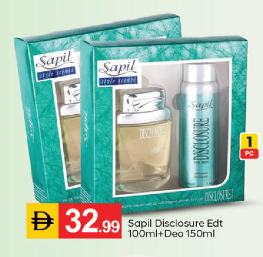 available at TALAL MARKET in UAE - Fujairah