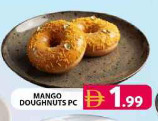 Mango available at جراند هايبر ماركت in الإمارات العربية المتحدة , الامارات - الشارقة / عجمان