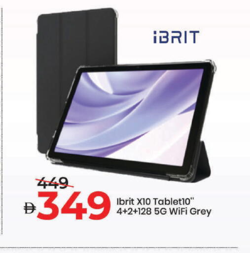 available at مارك & سيف in الإمارات العربية المتحدة , الامارات - الشارقة / عجمان