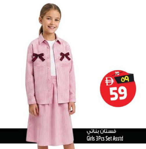 available at سفاري هايبرماركت in الإمارات العربية المتحدة , الامارات - الشارقة / عجمان