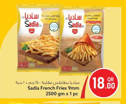 available at سفاري هايبر ماركت in قطر - أم صلال