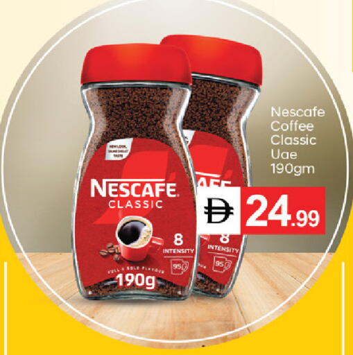 available at TALAL MARKET in UAE - Fujairah
