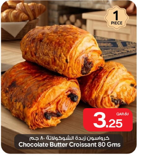 available at Bin Dawood Market in Qatar - Doha
