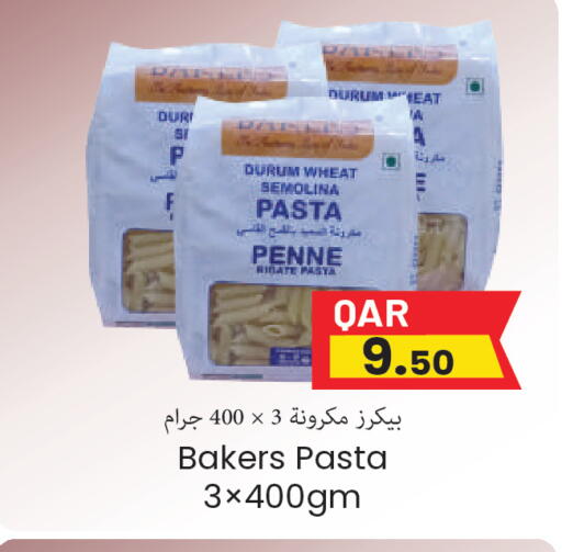 available at Regency Group in Qatar - Doha
