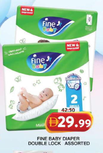 available at جراند هايبر ماركت in الإمارات العربية المتحدة , الامارات - الشارقة / عجمان