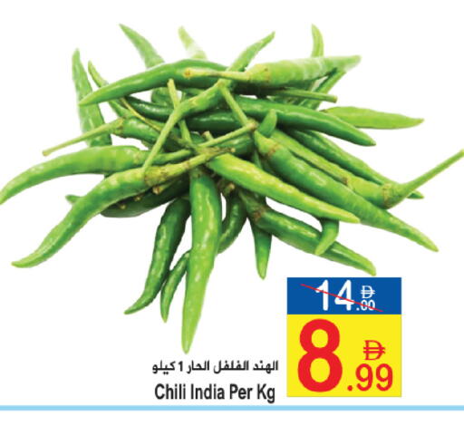 from India available at سن اند ساند هايبر ماركت ذ.م.م in الإمارات العربية المتحدة , الامارات - رَأْس ٱلْخَيْمَة