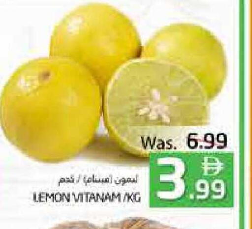 Lemon available at Pasons Hypermarket in UAE - Fujairah