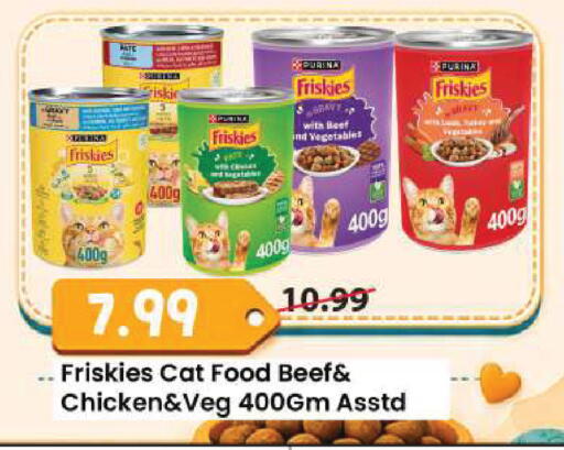 available at مارك & سيف in الإمارات العربية المتحدة , الامارات - الشارقة / عجمان