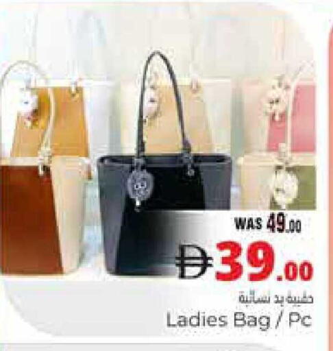 available at هايبر ماركت باسونز in الإمارات العربية المتحدة , الامارات - ٱلْعَيْن‎