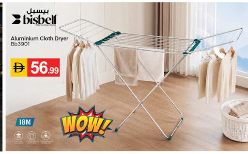 available at سوق طلال in الإمارات العربية المتحدة , الامارات - ٱلْفُجَيْرَة‎
