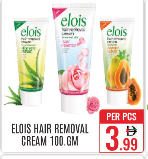 available at DAY STAR DEPARTMENT STORE.L.LC in UAE - Dubai