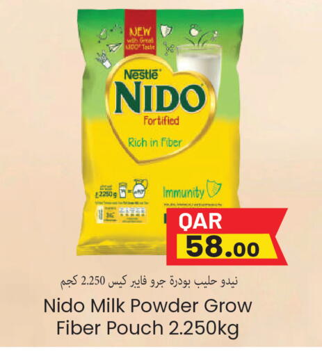 available at Regency Group in Qatar - Al Shamal
