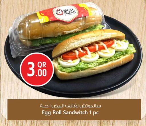 available at Safari Hypermarket in Qatar - Doha