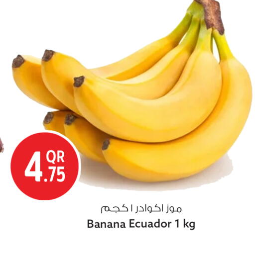 Banana from Ecuador available at Safari Hypermarket in Qatar - Doha
