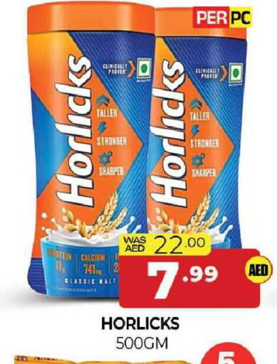 available at المدينة in الإمارات العربية المتحدة , الامارات - الشارقة / عجمان