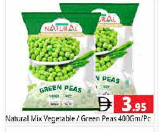 Peas available at Pasons Hypermarket in UAE - Sharjah / Ajman