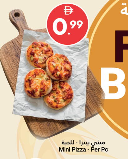 available at Grand Emirates Market in UAE - Abu Dhabi
