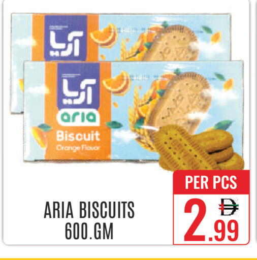 Orange available at DAY STAR DEPARTMENT STORE.L.LC in UAE - Dubai