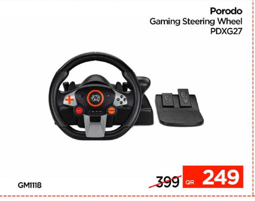 available at آي كونكت in قطر - الشمال