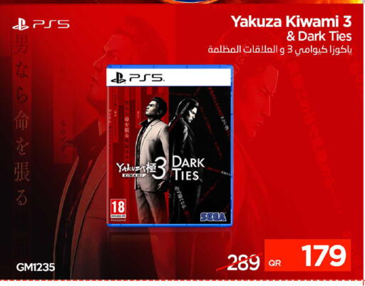 available at iCONNECT  in Qatar - Al Rayyan
