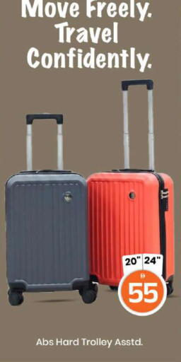 available at مارك & سيف in الإمارات العربية المتحدة , الامارات - الشارقة / عجمان