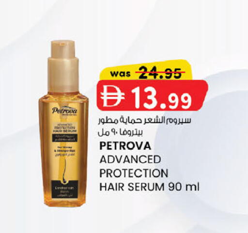 available at الصفا in الإمارات العربية المتحدة , الامارات - أبو ظبي
