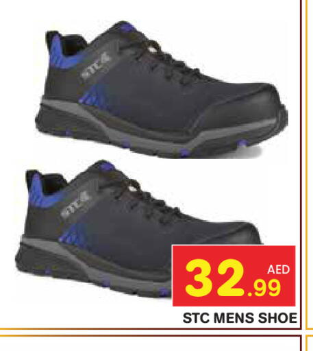 available at سنابل بني ياس in الإمارات العربية المتحدة , الامارات - ٱلْعَيْن‎