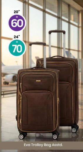 available at مارك & سيف in الإمارات العربية المتحدة , الامارات - الشارقة / عجمان