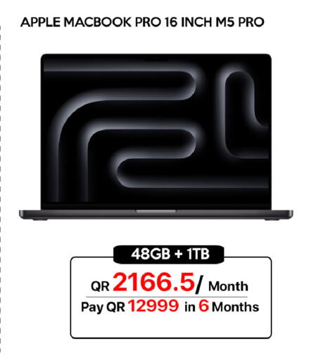 Apple available at آي كونكت in قطر - الشحانية