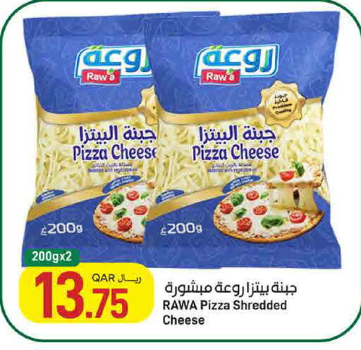available at SPAR in Qatar - Umm Salal