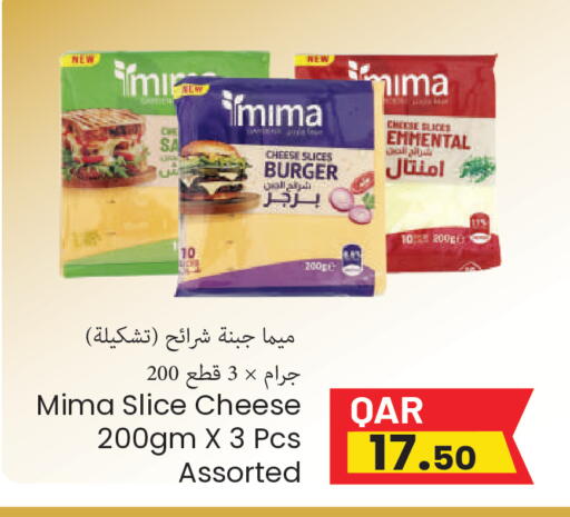 available at Regency Group in Qatar - Doha