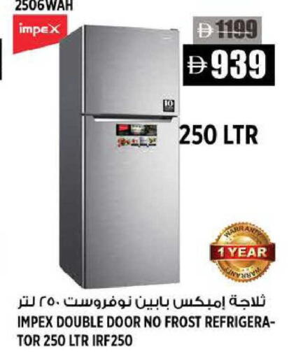 available at هاشم هايبرماركت in الإمارات العربية المتحدة , الامارات - الشارقة / عجمان
