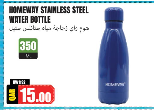 available at Regency Group in Qatar - Doha