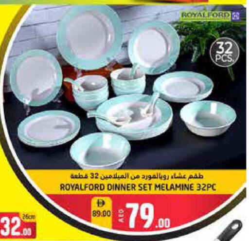 available at Pasons Hypermarket in UAE - Fujairah