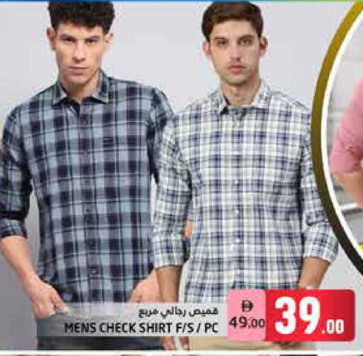 available at Pasons Hypermarket in UAE - Fujairah