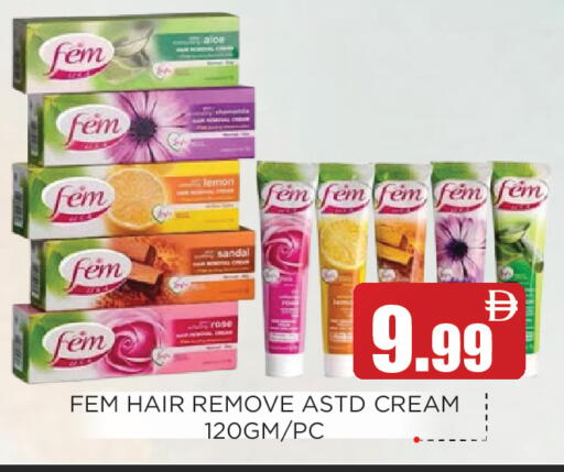 Lemon available at عين المدينة هايبرماركت in الإمارات العربية المتحدة , الامارات - الشارقة / عجمان