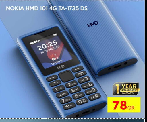 available at iCONNECT  in Qatar - Al Daayen