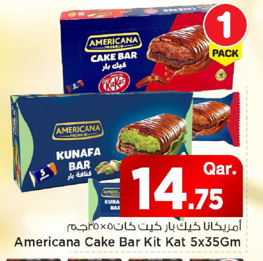 available at Mark & Save  in Qatar - Al Rayyan