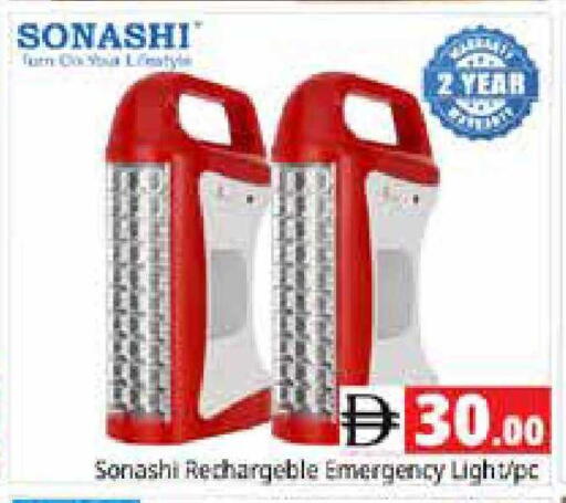 available at Pasons Hypermarket in UAE - Sharjah / Ajman
