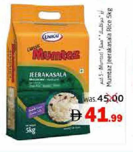 available at Pasons Hypermarket in UAE - Fujairah