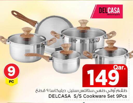 available at Mark & Save  in Qatar - Al Rayyan