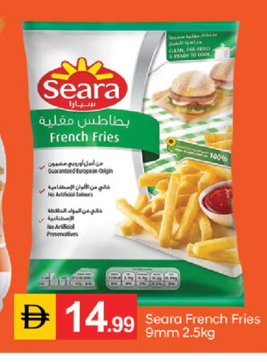 available at TALAL MARKET in UAE - Fujairah