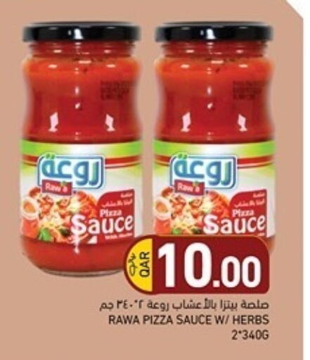 available at Aswaq Ramez in Qatar - Al Rayyan
