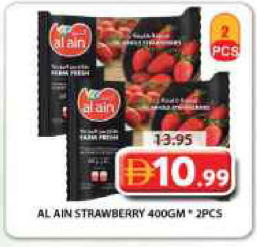 Strawberry available at جراند هايبر ماركت in الإمارات العربية المتحدة , الامارات - الشارقة / عجمان