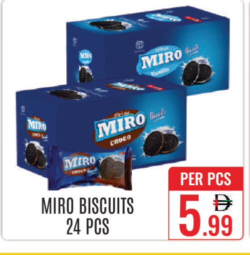 available at DAY STAR DEPARTMENT STORE.L.LC in UAE - Dubai