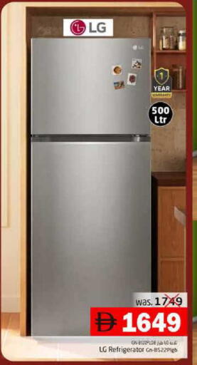 available at Pasons Hypermarket in UAE - Fujairah