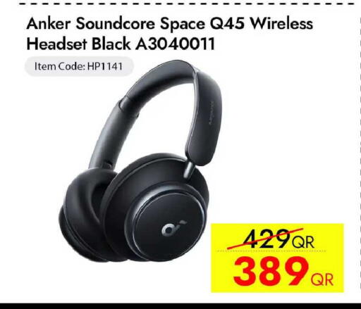 available at iCONNECT  in Qatar - Al Rayyan