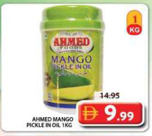 Mango available at جراند هايبر ماركت in الإمارات العربية المتحدة , الامارات - الشارقة / عجمان