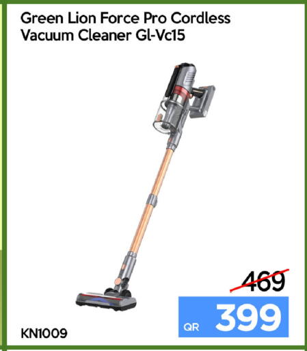 available at iCONNECT  in Qatar - Al Rayyan